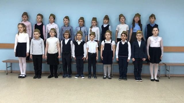 4 Песня Прадедушка   хор 1 х классов
