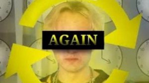 данкар День сурка наоборот