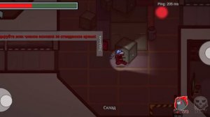 Омангаз лучшая игра