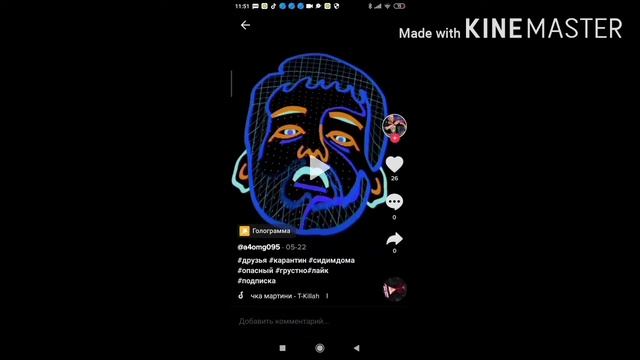 Топ 5 тупорилих видео в тик ток смотреть онлайн
