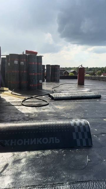 Как мы делаем наплавляемую кровлю: битумная гидроизоляция в 2 слоя #наплавляемаякровля