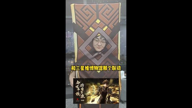 看完原神4.3前瞻直播，你最期待什么？ смотреть онлайн