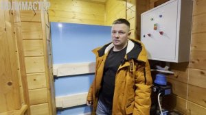 Изготовили емкость под воду в доме