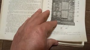 документация радиоприемника Р-671 "Хмель"