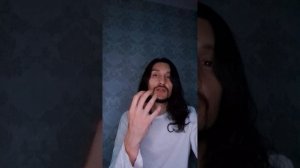 Ибога. Как это было.