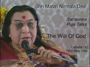 Воля Божия (1992)