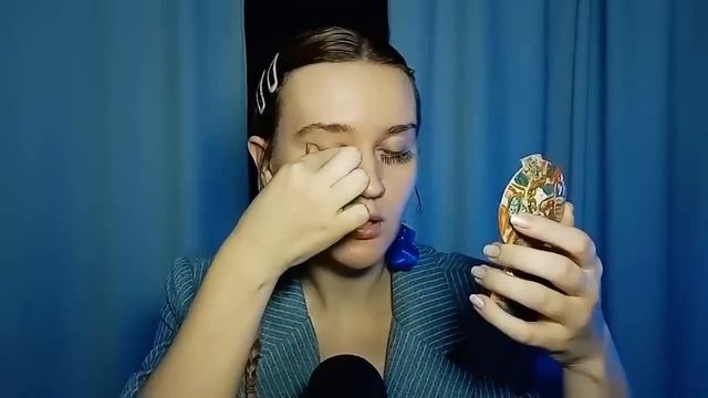 АСМР ЖАДНАЯ ПОДРУГА НАКРАСИТ ТЕБЯ КОСМЕТИКОЙ ИЗ ФИКС ПРАЙС смотреть онлайн