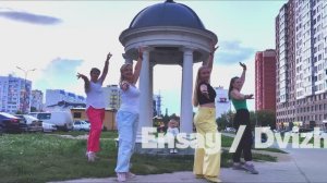 ENSAY l Mohamed Ramadan l Dvizh112