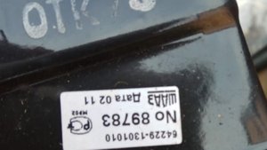 не много модифицировал установку маз на америку