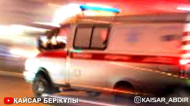 ӘЙЕЛДІҢ ҚЫРЫҚ ЖАНЫ ЖОҚ (өте әсерлі әңгіме)😰