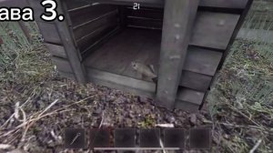 Получение маски рыбака все места где находятся рыбы в метель