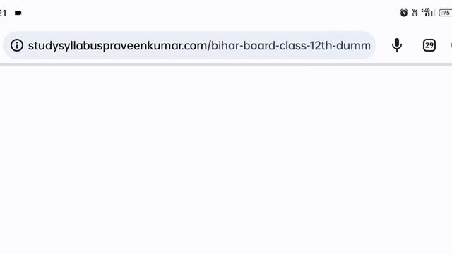 bihar board dummy admit card 2023|Bihar board 12th dummy admit card 2023|bseb dummy admit card 2023