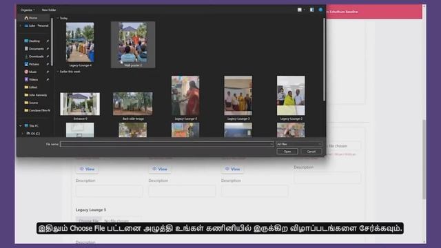 EMIS UPDATE| PAVILION DETAILS UPDATE STEP BY STEP DEMO VIDEO #kalvisaral #emis #tnemis смотреть онлайн