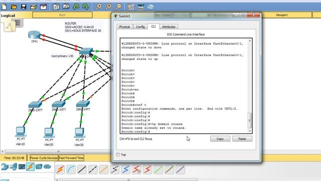 CONFIGURATION DE SPANNIG TREE /EQUILIBRAGE DE CHARGE ET OSPF ,VTP ET LES SOUS INTERFACE смотреть онлайн