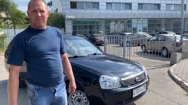 Лазурит Авто: эмоции от покупки смотреть онлайн