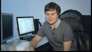 Профессия инженер