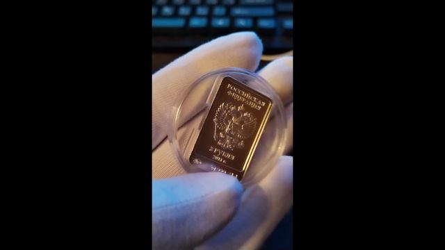 Обзор монеты 3 рубля 2011 год, Россия. Леопард