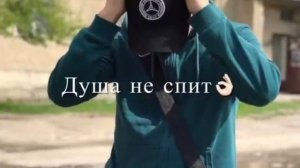 Шумит калаш 🌊