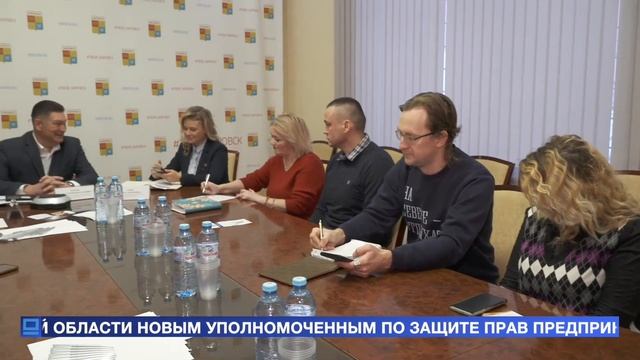 Уполномоченным по защите прав предпринимателей назначена Марта Говор