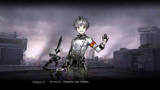 Arknights | Сюжет на Русском - The Devil (5-9) смотреть онлайн