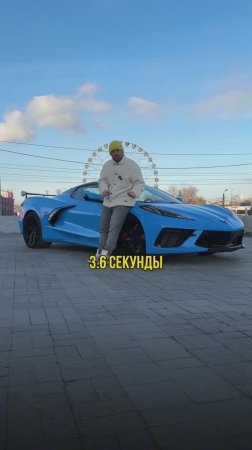 Хорошая альтернатива BMW M и Mers AMG, в те же деньги