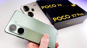 POCO X7 PRO или POCO F6 - ДА НАФИГА ОН НУЖЕН! 🔥 Какой смартфон Xiaomi Купить