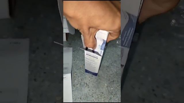 Отзыв о гидроплазме Инюшина смотреть онлайн