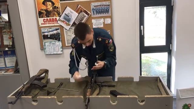 Школа 148 - Баранов Кирилл