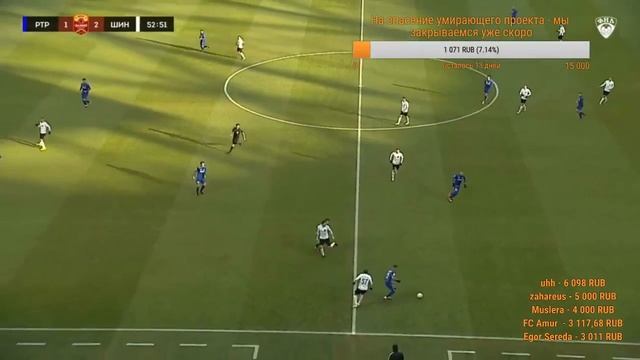 Ротор - Спартак-2 смотреть онлайн