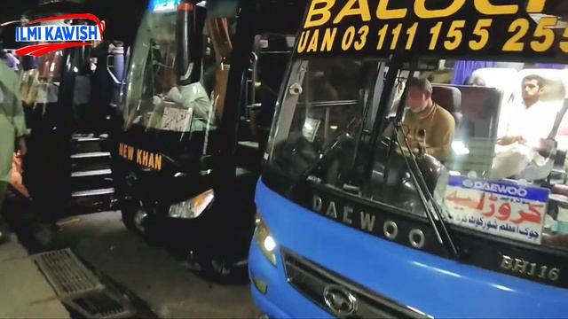 Lari adda Lahore Badami bagh AC Couches|AC Bus adda Lahore|General bus stand Lahore|Adda Badami Bag смотреть онлайн