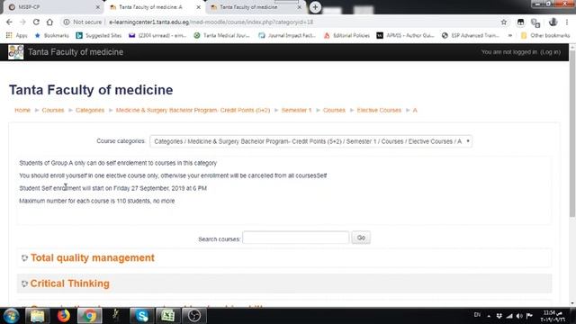 By IT-unit, Tanta Faculty of Medicine, Egypt: Elective courses self enrollment смотреть онлайн