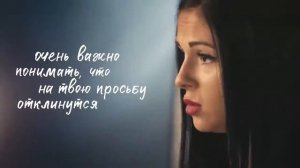 Нюша и Мария Шурочкина о Детском телефоне доверия