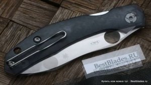 Нож Spyderco Phillips Kapara C241CFP