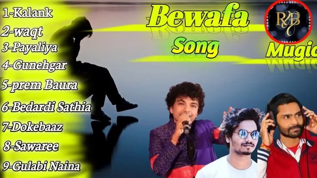 Umakant Mantu Chhuria Nil Sagar Sambalpuri Song | Top-9 Hits Sambalpuri Bewafa Song смотреть онлайн