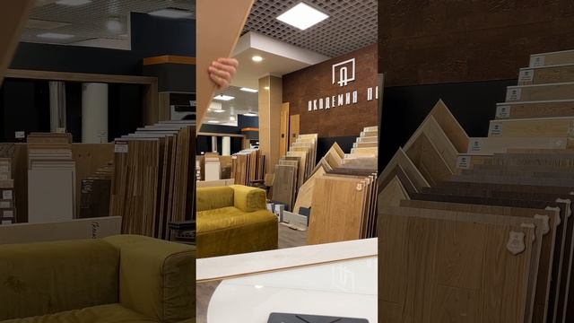 Водостойкий ламинат против обычного. Разница. смотреть онлайн