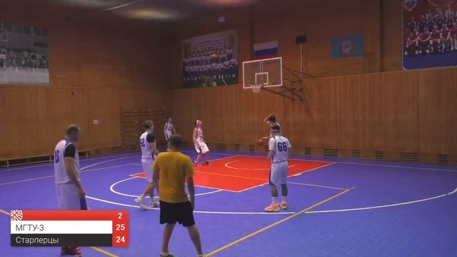 UBA-2 | МГТУ-3 vs. Старперцы смотреть онлайн