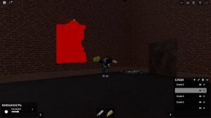 подарок