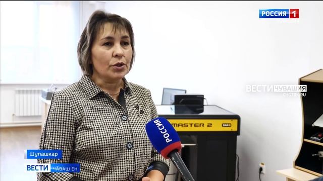 Вести Чăваш ен. Выпуск от 08.10.2021 смотреть онлайн