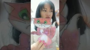 Заняття "Я- твій друг і ти- мій друг"