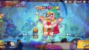 прохожу квесты (бравл старс)