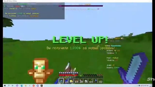 🤩ГРИФ НА МАЙНЕКСЕ БЕЗ МОНТАЖА 1.1.5 МКПЕ🥶 смотреть онлайн