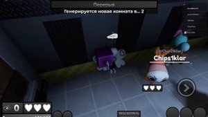 играю в мир денди с ЛП