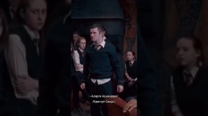 ФФ"Раненый зверь" — 5 часть |Римус Люпин