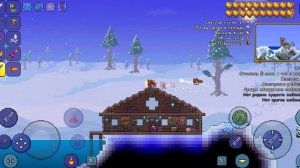 |ФУЛ БЕСТИАРИЙ| обзор мира на мобильной террарии