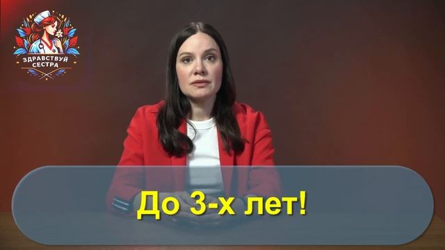Врачебная ошибка: ответственность медицинского работника