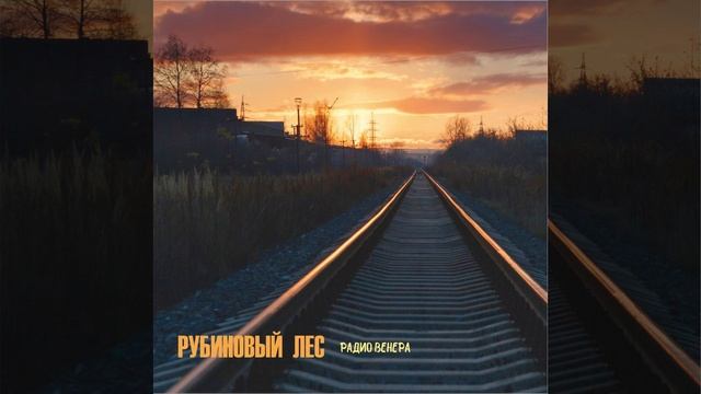 Крукс