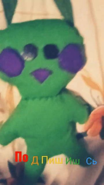 моя лелёная утка (lalafanfan ) своими руками смотреть онлайн