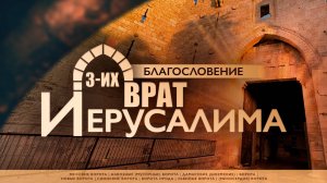 Служение Веры и Чудес 23.02.2025 в 10:00 (МСК)