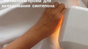 Шьем корпешку для невесты Сырга салу