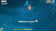 Первый взгляд на игру Hungry Shark